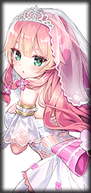 chii wedding